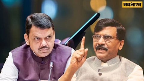 संजय राउत का सनसनीखेज दावा