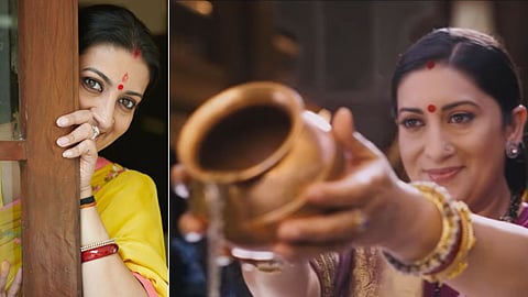 Smriti Irani React On Break From Politics
