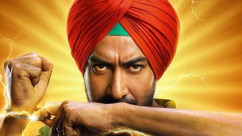 Son Of Sardaar 2 Fess: मृणाल ठाकुर को मिले 2 करोड़, अजय देवगन ने नहीं ली फीस