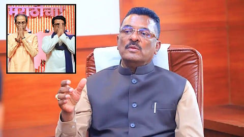 Maharashtra Politics: महाराष्ट्र में उद्धव-राज के एक साथ आने के बाद सियासत गरमा गई है। इस घोषणा के बाद मंत्री प्रताप सरनाईक ने दोनों भाइयों के एक होने को लेकर तीखा कंज कसा है।