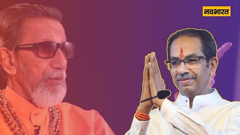 Uddhav Thackeray Birthday Special alliance with Congress for power