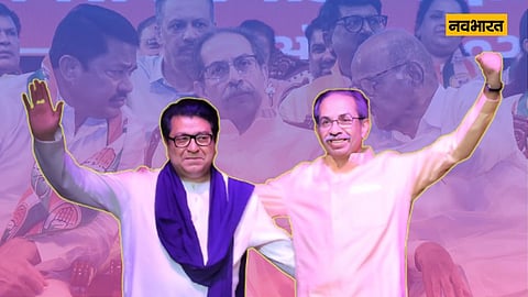 Uddhav Thackeray alliance with Raj Thackeray distances from MVA