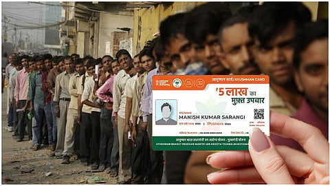 घर बैठे बनाएं आयुष्मान कार्ड, अब नहीं लगानी होगी लाइन में घंटों लंबी कतार