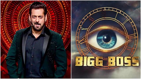 bigg boss