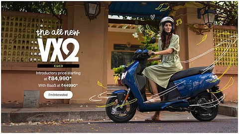 Hero Vida VX2: कम कीमत में लाएं ये शानदार इलेक्ट्रिक स्कूटर, जानिए फीचर्स