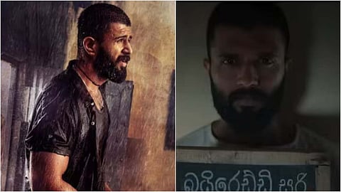 'किंगडम' में अंडरकवर एजेंट बने विजय देवरकोंडा, ट्रेलर ने मचाया धमाल