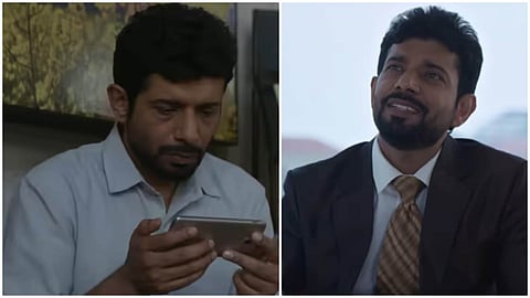 रिश्तों की उलझन और बदले की कहानी, 'रंगीन' का ट्रेलर आउट, जानें कब होगी स्ट्रीम