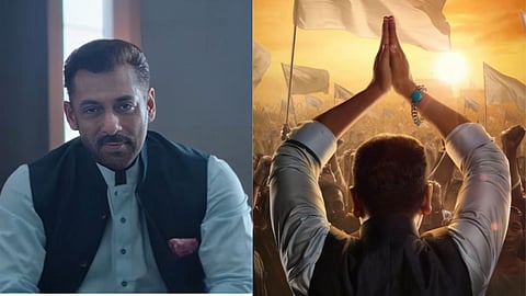 सलमान खान की 'बिग बॉस 19' का टीजर जारी, बोले- अबकी बार घरवालों की सरकार