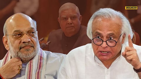 Amit Shah Jairam Ramesh