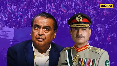 Asim Munir Threat to Anil Ambani