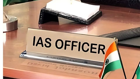 Bihar IAS Transfer