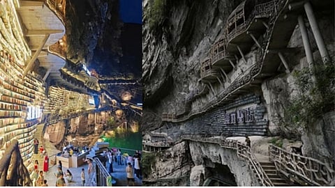 CHINA ROCK LIBRARY