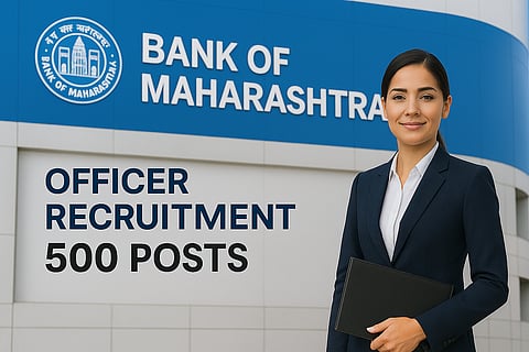 ग्रेजुएट युवाओं के लिए बैंकिंग में करियर बनाने का सुनहरा मौका, BOM में निकली बंपर भर्ती