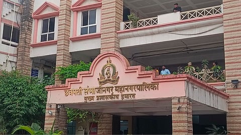 Chhatrapati Sambhajinagar Municipal Corporation