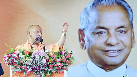 अलीगढ़ में सीएम योगी कल्याण सिंह का किया बखान, कहा- बाबूजी की विरासत यूपी के विकास की आधारशिला