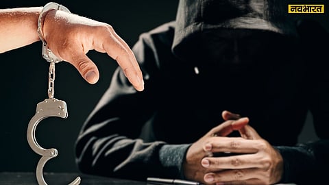 Cyber Crime