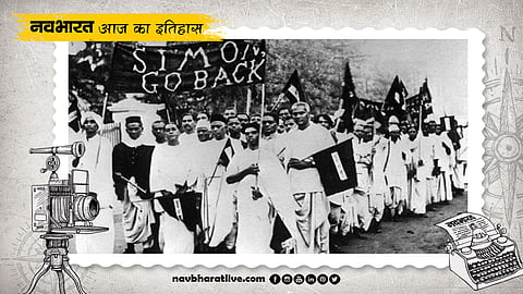 आज का इतिहास, 8 अगस्त का इतिहास