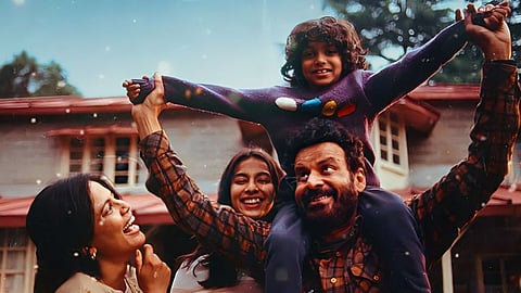 मनोज बाजपेयी की फिल्म ‘जुगनुमा’ का ट्रेलर रिलीज, रहस्यमयी आग का सच करेंगे उजागर