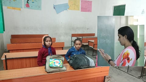 निजी उच्च प्राथमिक विद्यालयों को बड़ी राहत