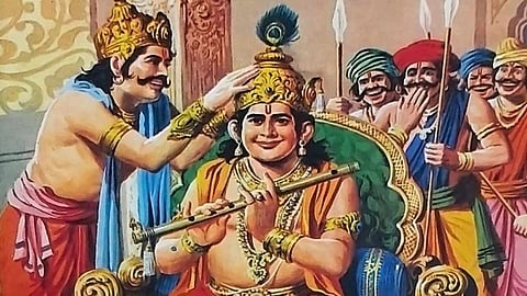 कौन था नकली श्रीकृष्ण