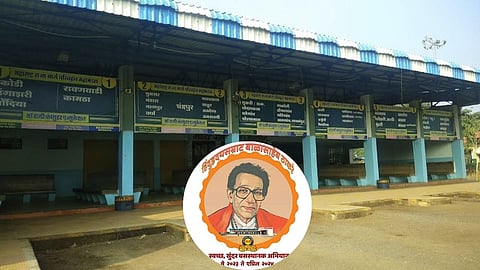 स्वच्छ, सुंदर डिपो में तिरोड़ा अव्वल