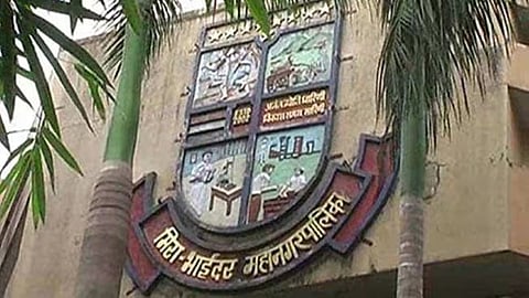 हाल ही में मीरा-भाईंदर महानगरपालिका के गोपीनाथ मुंडे स्पोर्ट्स कॉम्प्लेक्स में स्विमिंग पुल में डूबकर 11 साल के बच्चे की मौत हो गई। जिसके बाद मनपा ने बच्चे के माता-पिता को 5 लाख की सहायता राशि देने का फैसला लिया।