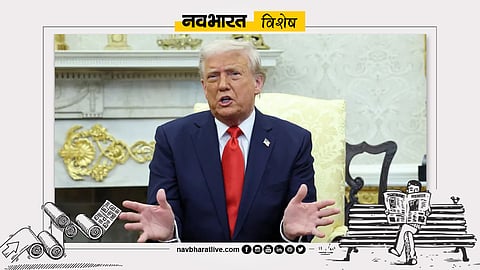 ट्रंप की दादागिरी के सामने नहीं झुकेगा भारत,