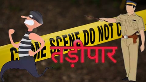 124 अपराधियों को किया तड़ीपार