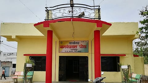 Nagpur Savner Pota and Chankapur got separate Gram Panchayat