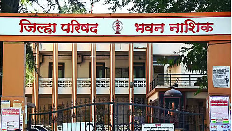 नासिक ZP