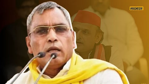 OP Rajbhar On Akhilesh Yadav