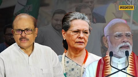 PM Modi Abusive Remark congress