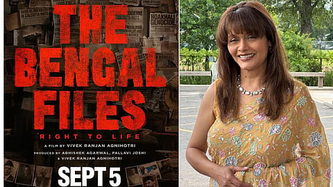 Pallavi Joshi: नाओखली शहर बनाने की थी चुनौती, 'द बंगाल फाइल्स' की मुश्किलों पर बोलीं पल्लवी जोशी