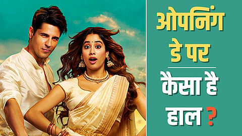 Param Sundari Day 1 Collection: परम सुंदरी ने तोडा सिद्धार्थ मल्होत्रा की ही फिल्मों का रिकॉर्ड, बनेगी नंबर 1!