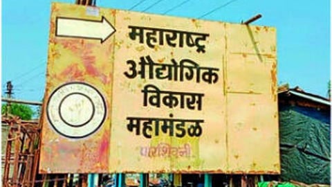 Parshivni MIDC News: राजनीतिक एवं भौगोलिक दृष्टिकोण से तहसील का अपना महत्व रहा है। परंतु अन्य तहसीलों की तरह पारशिवनी का वैसा समुचित विकास नहीं हो पाया। जिसकी वह हकदार थी।
