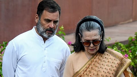 नेशनल हेराल्ड केस में सुनवाई टली, राउज एवेन्यू कोर्ट ने दी 18 अक्टूबर की तारीख