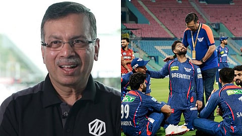 संजीव गोयकना का लखनऊ सुपर जायंट्स को खरीदने का कारण बताया