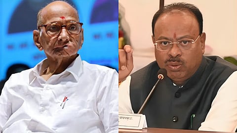 Maratha Reservation: महाराष्ट्र में मराठा आरक्षण का मुद्दा गरमा गया है। ऐसे में शरद पवार की प्रतिक्रिया बहुत महत्वपूर्ण मानी जा रही है। इसको लेकर चंद्रशेखर बावनकुले ने सवाल खड़े किए है।