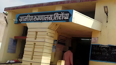 उपजिला अस्पताल देने की मांग कब होगी पूर्ण