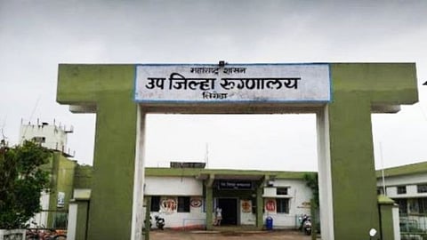 सिर्फ नाम का तिरोड़ा उपजिला अस्पताल
