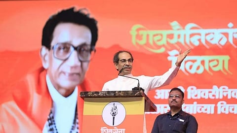 'गर्म सिंदूर...जय शाह के इशारे पर भारत-पाक मैच को इजाजत', उद्धव ठाकरे का बड़ा धमाका