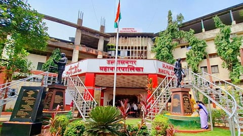 Ulhasnagar Municipal Corporation