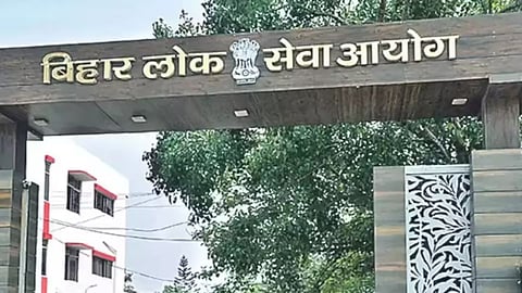 बिहार के युवाओं के लिए खुशखबरी, AEDO के 935 पदों पर निकली भर्ती, ऐसे करें अप्लाई