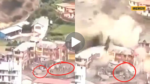 उत्तरकाशी हादसे का भयानक VIDEO आया सामने, देखते ही देखते मलबे में दब गए लोग, देखें डराने वाला मंजर