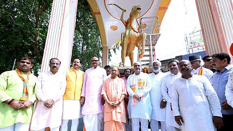 cm yogi latest news