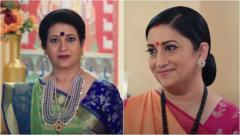 गायत्री चलेगी नई चाल, क्या मिहिर और तुलसी के रिश्ते में आएगी दरार, परी के राज से उठेगा पर्दा?