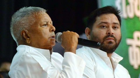 lalu prasad yadav latest post