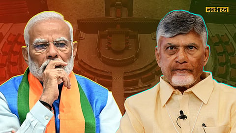 modi-government-in-trouble-chandrababu-naidu-may-quit-nda