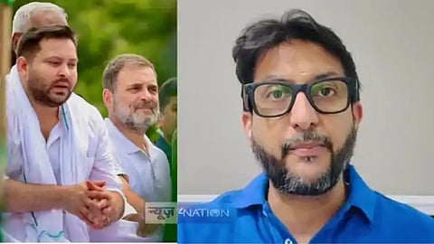 rituraj sinha commented on voter rally yatra of rahul gandhi and tejaswi yadav