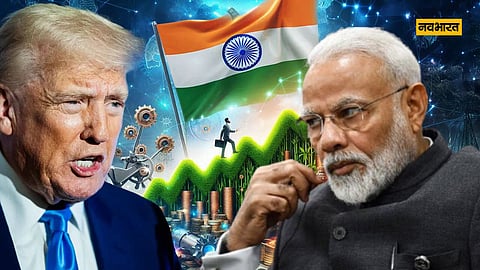 50% टैरिफ की मार... ट्रंप की चाल में छिपा है बड़ा खेल, जानें अब भारत कैसे बचाएगा अपना व्यापार?